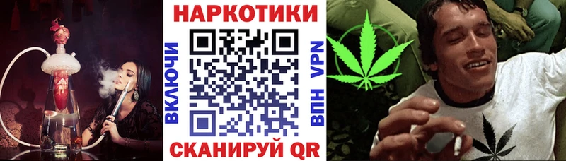 Виды наркоты Верея Галлюциногенные грибы OMG ONION Гашиш Конопля Мефедрон