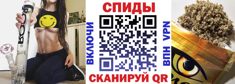 omg онион  Верея  БУТИРАТ вода 