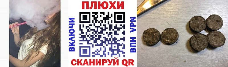 ГАШ Изолятор  Верея 