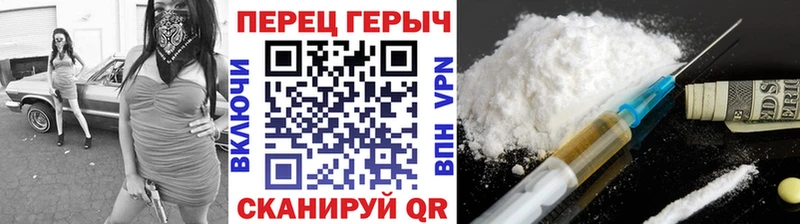 МЕГА вход  Верея  Героин Афган 