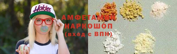 мет Беломорск