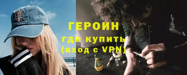 мет Беломорск