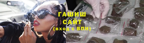 мдма Строитель