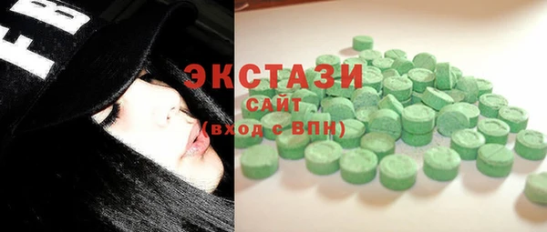метадон Белокуриха