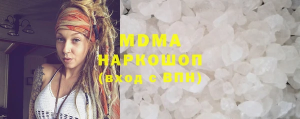 мет Беломорск