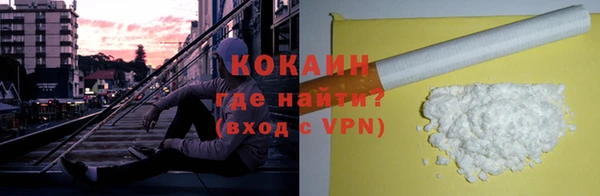 мет Беломорск