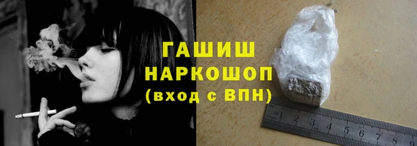 дживик Белоозёрский
