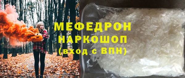 apvp Сосновый Бор