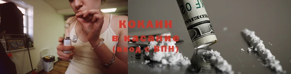 мет Беломорск