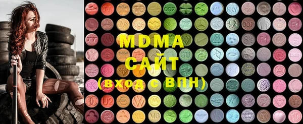 метадон Белокуриха