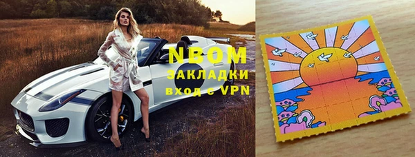 дживик Белоозёрский