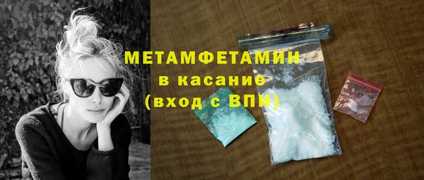 дживик Белоозёрский