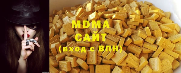 метадон Белокуриха