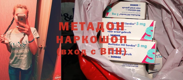 дживик Белоозёрский