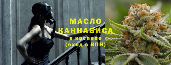 прущая мука Струнино