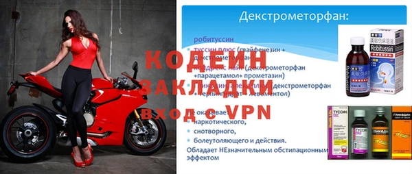 дживик Белоозёрский