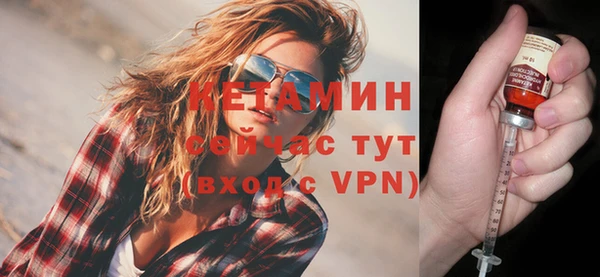 дживик Белоозёрский