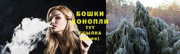наркотики Сосновоборск