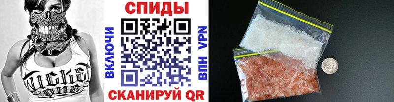 Метамфетамин кристалл где купить наркоту Верея
