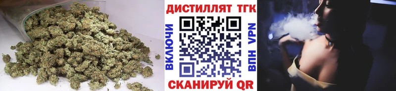 продажа наркотиков Верея Дистиллят ТГК гашишное масло